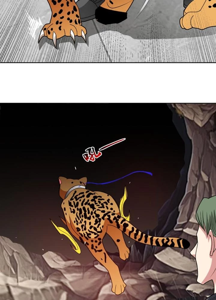 Ngự Thần Trùng Sinh Chapter 61 - Trang 2