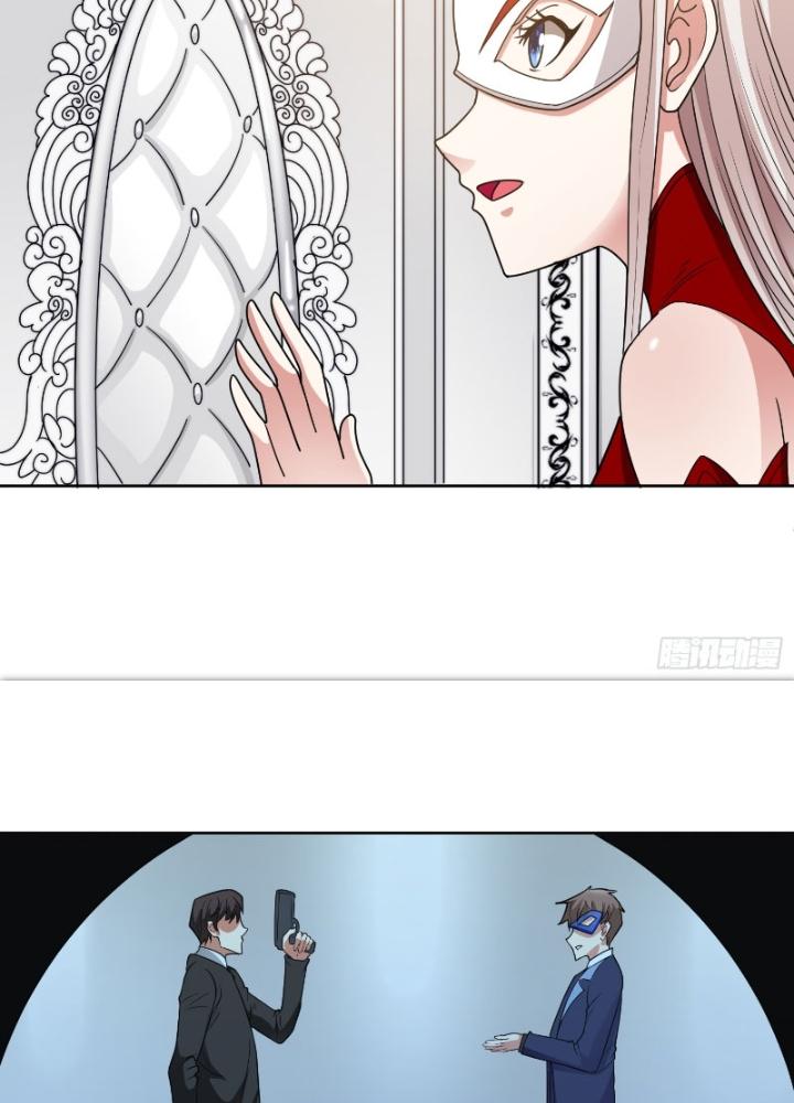 Ngự Thần Trùng Sinh Chapter 64 - Trang 2