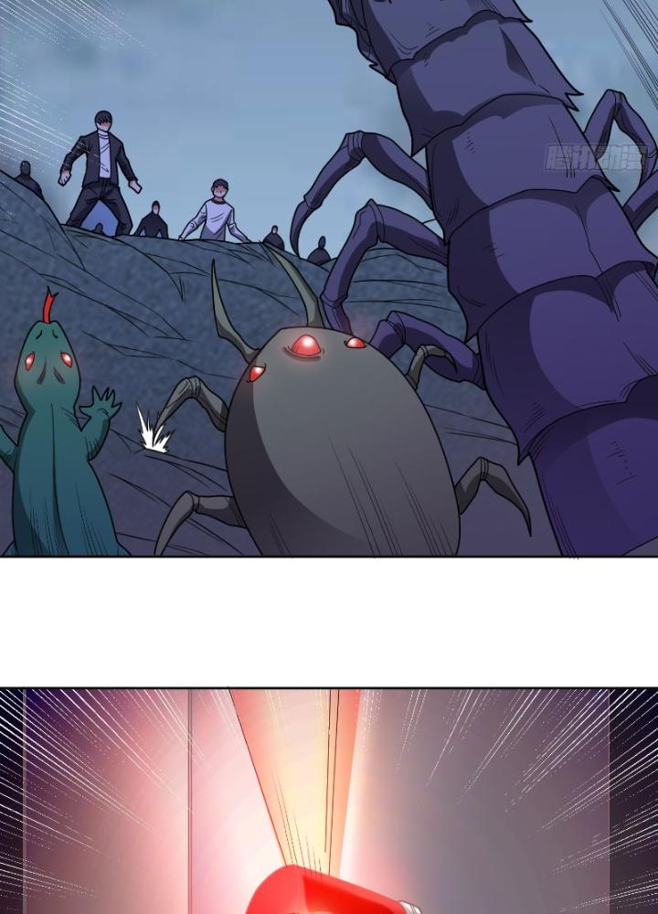 Ngự Thần Trùng Sinh Chapter 65 - Trang 2