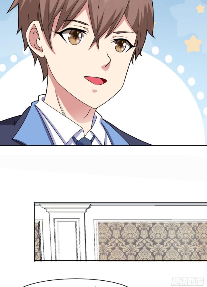 Ngự Thần Trùng Sinh Chapter 65 - Trang 2