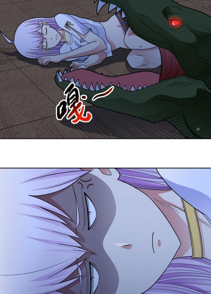 Ngự Thần Trùng Sinh Chapter 67 - Trang 2