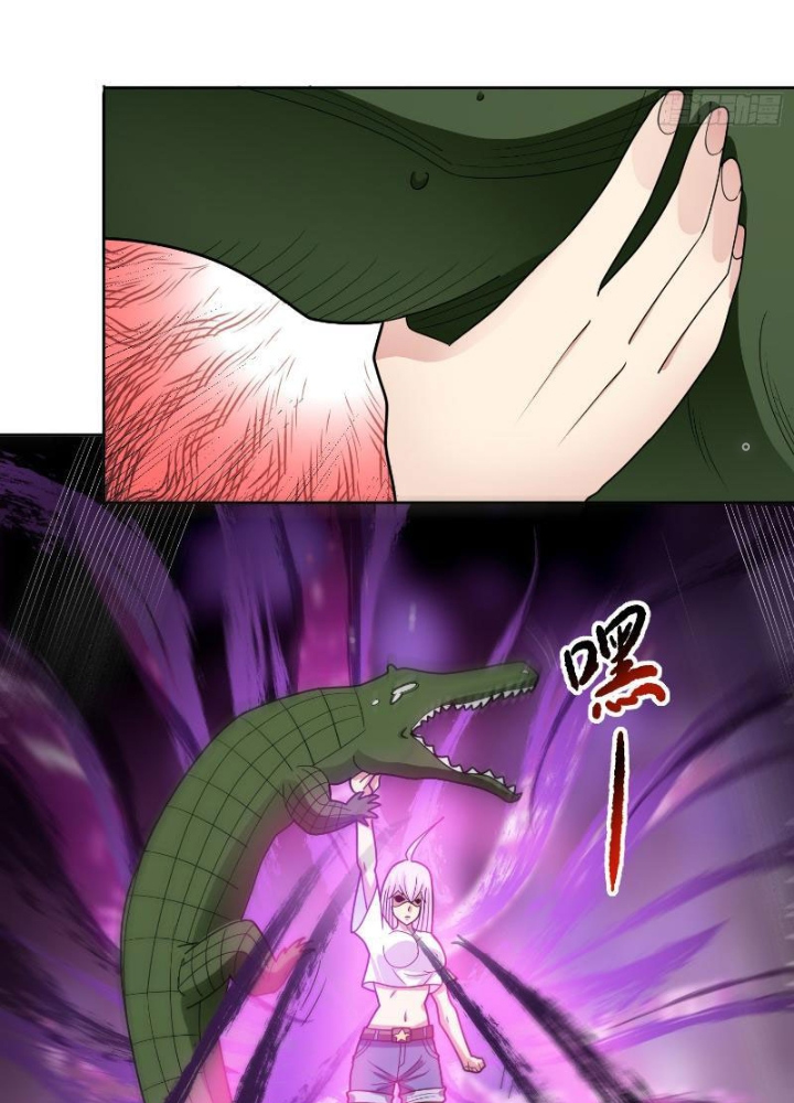 Ngự Thần Trùng Sinh Chapter 67 - Trang 2