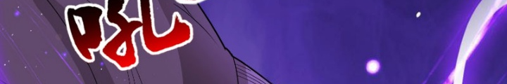 Ngự Thần Trùng Sinh Chapter 68 - Trang 2
