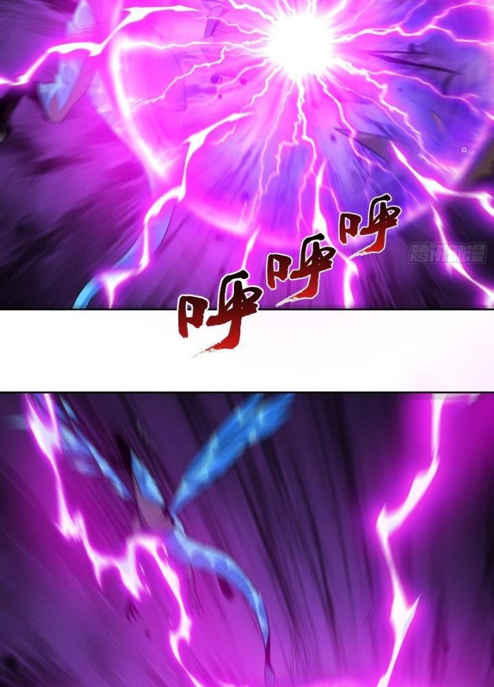 Ngự Thần Trùng Sinh Chapter 70 - Trang 2