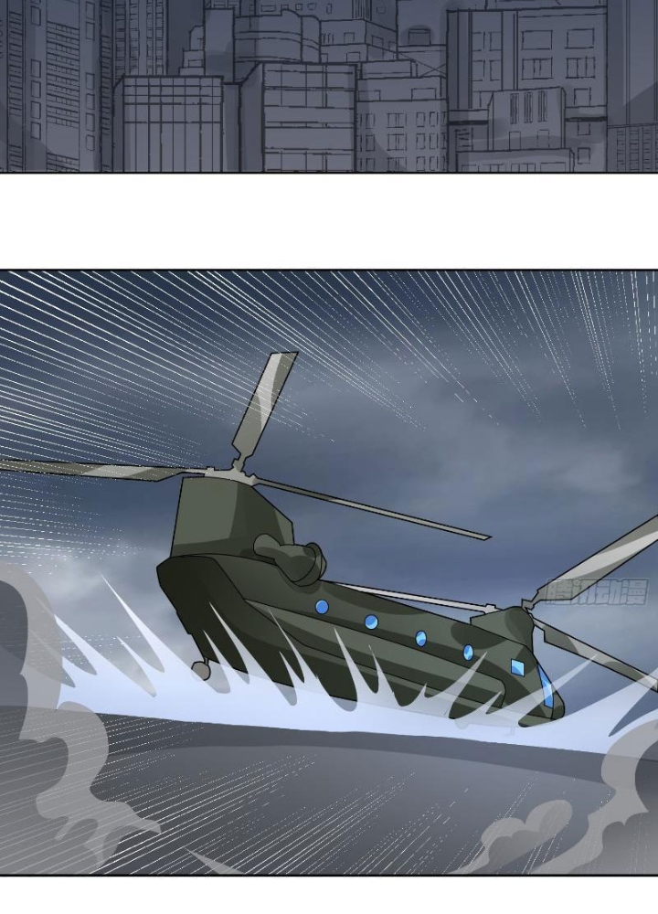 Ngự Thần Trùng Sinh Chapter 70 - Trang 2