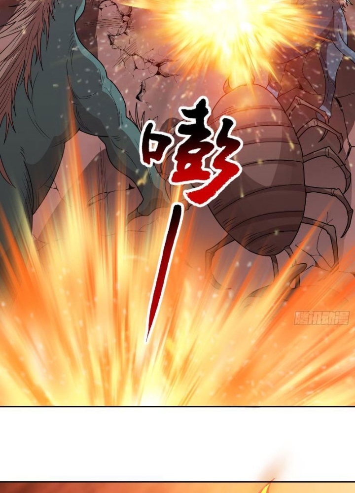 Ngự Thần Trùng Sinh Chapter 70 - Trang 2