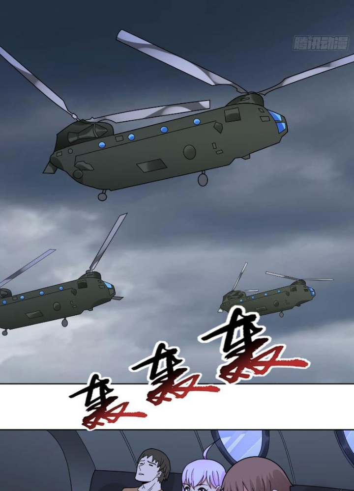 Ngự Thần Trùng Sinh Chapter 70 - Trang 2