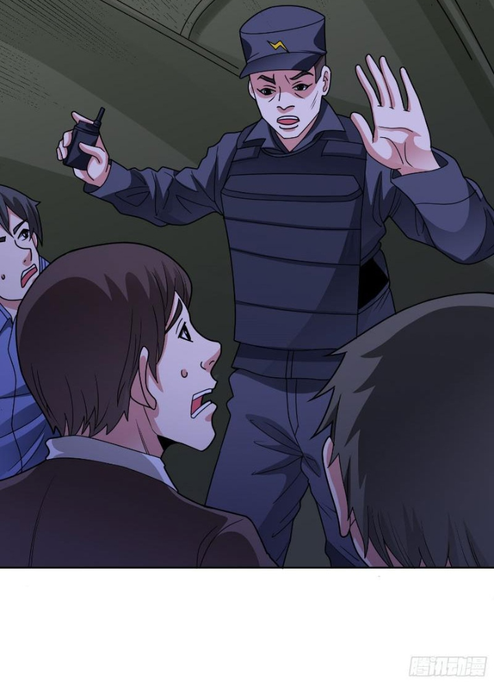 Ngự Thần Trùng Sinh Chapter 70 - Trang 2