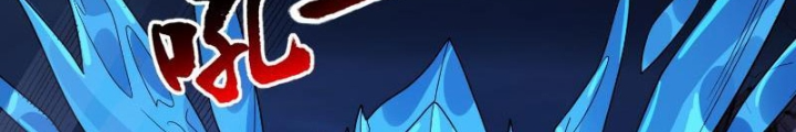 Ngự Thần Trùng Sinh Chapter 71 - Trang 2
