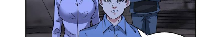 Ngự Thần Trùng Sinh Chapter 71 - Trang 2
