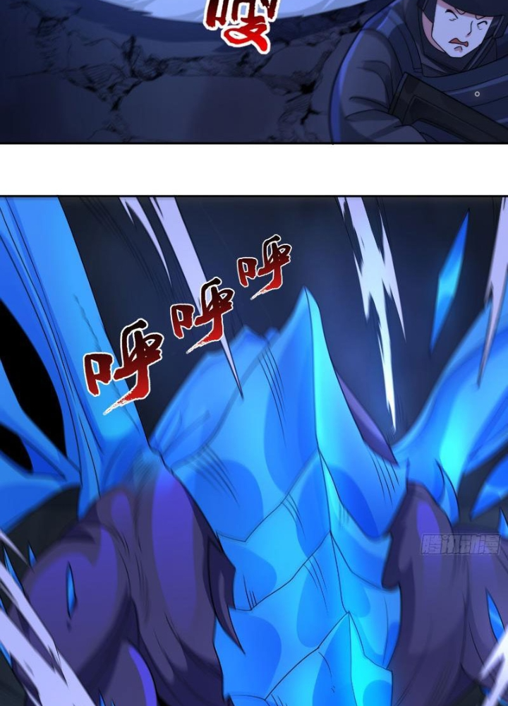 Ngự Thần Trùng Sinh Chapter 72 - Trang 2
