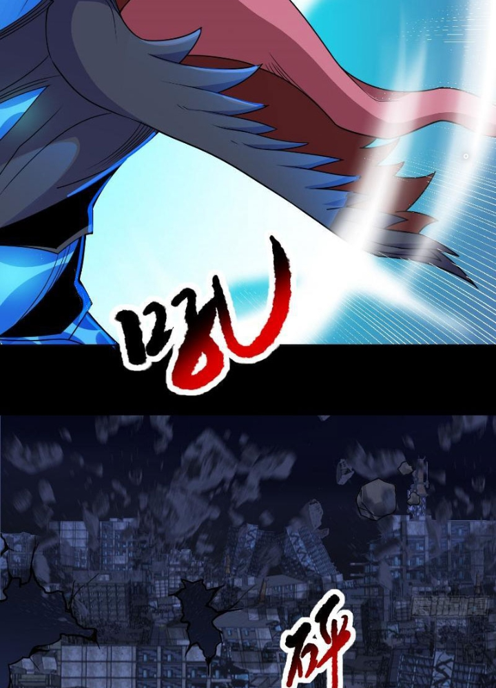 Ngự Thần Trùng Sinh Chapter 73 - Trang 2