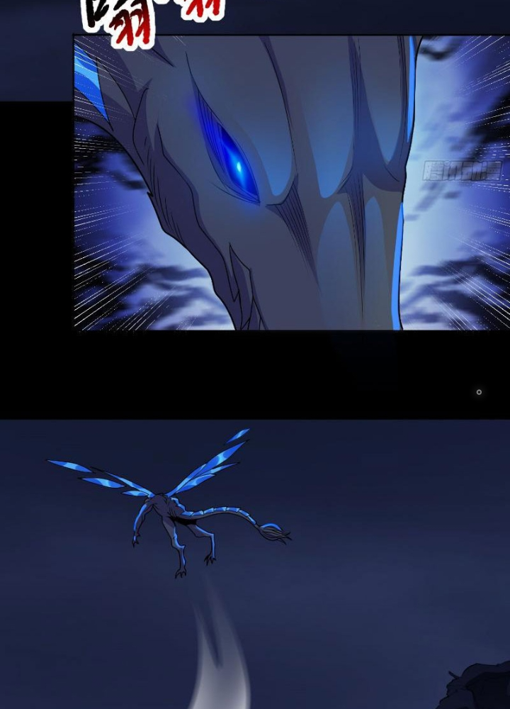 Ngự Thần Trùng Sinh Chapter 73 - Trang 2