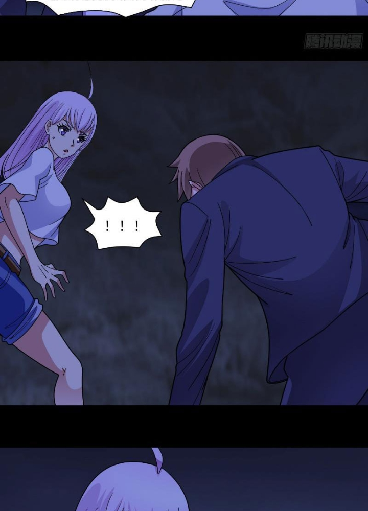 Ngự Thần Trùng Sinh Chapter 73 - Trang 2