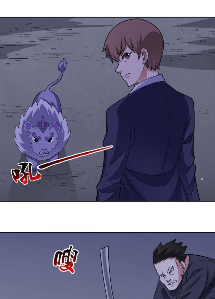 Ngự Thần Trùng Sinh Chapter 73 - Trang 2