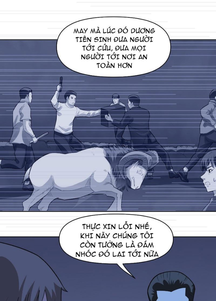 Ngự Thần Trùng Sinh Chapter 74 - Trang 2