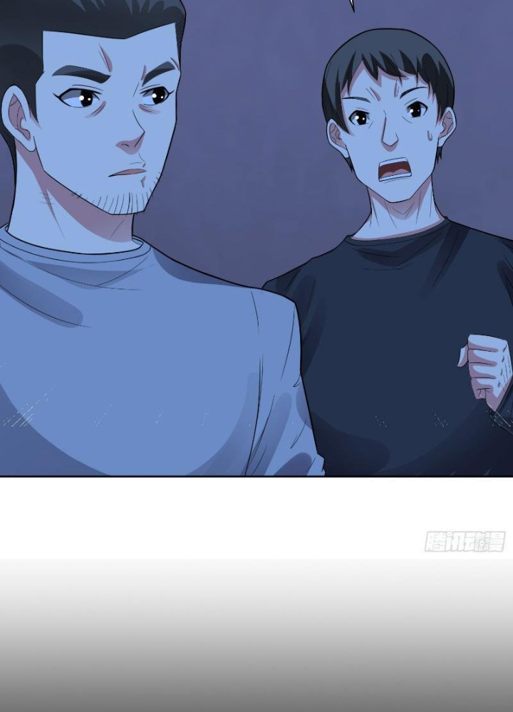 Ngự Thần Trùng Sinh Chapter 74 - Trang 2