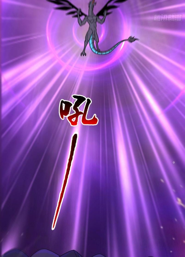 Ngự Thần Trùng Sinh Chapter 74 - Trang 2