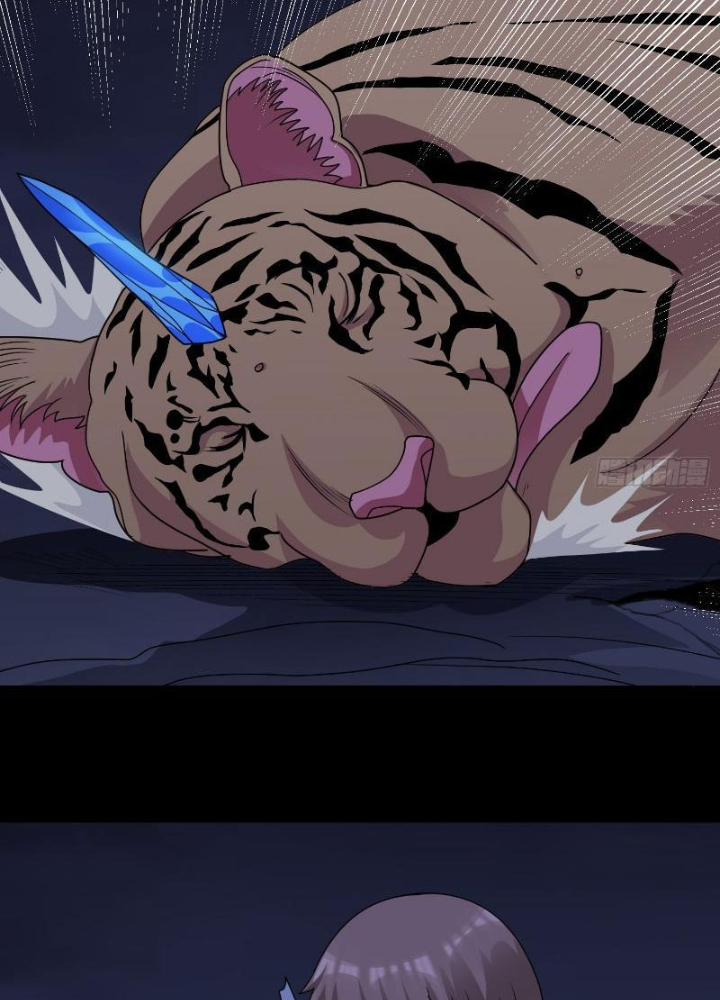 Ngự Thần Trùng Sinh Chapter 75 - Trang 2