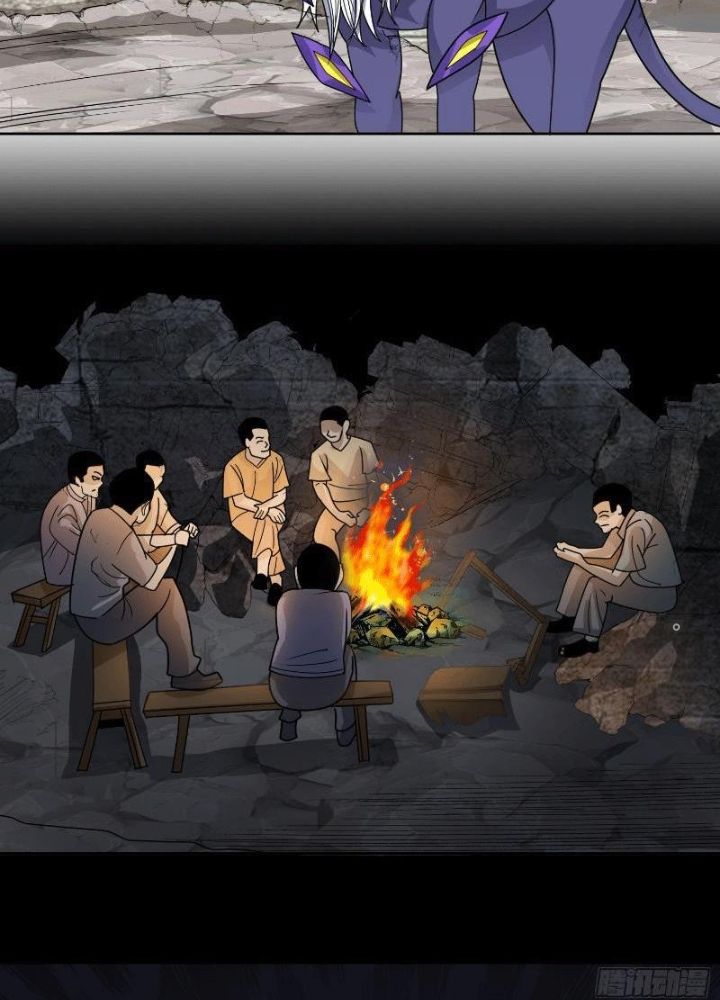 Ngự Thần Trùng Sinh Chapter 77 - Trang 2