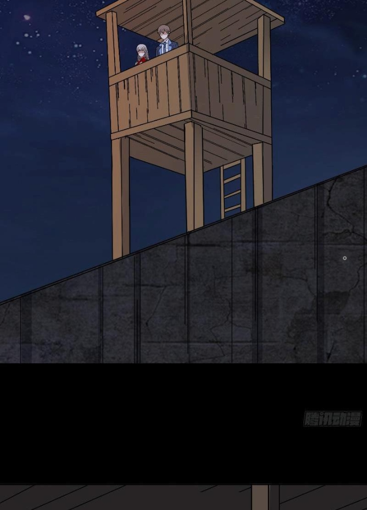 Ngự Thần Trùng Sinh Chapter 77 - Trang 2