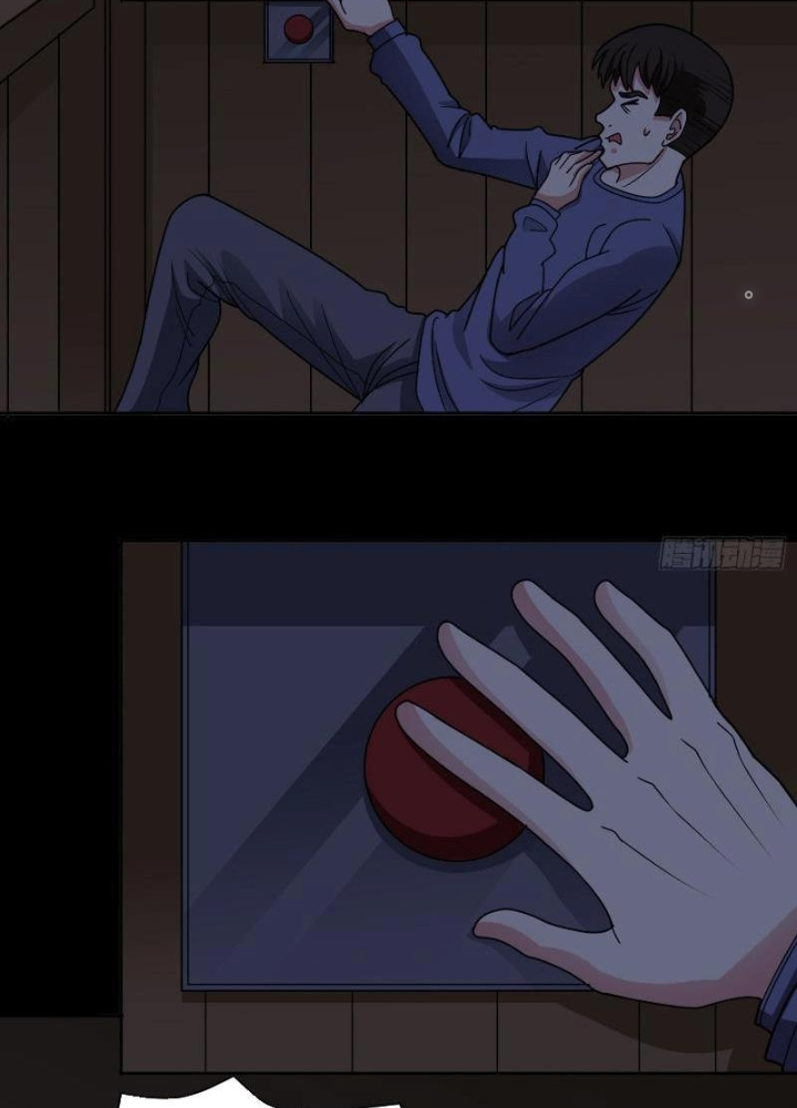 Ngự Thần Trùng Sinh Chapter 77 - Trang 2