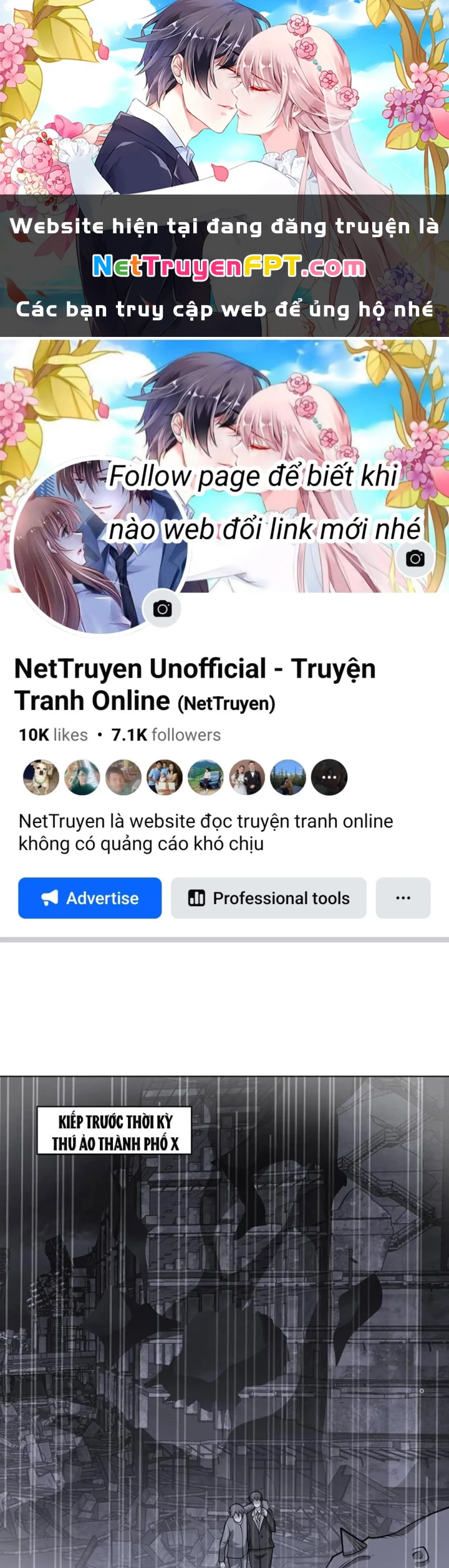 Ngự Thần Trùng Sinh Chapter 79 - Trang 2