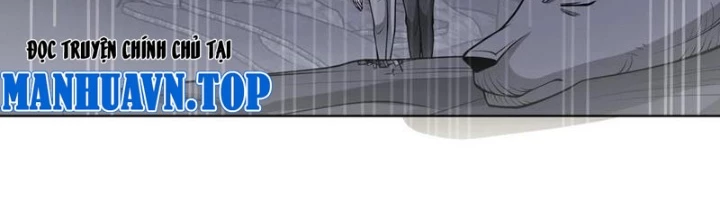 Ngự Thần Trùng Sinh Chapter 79 - Trang 2