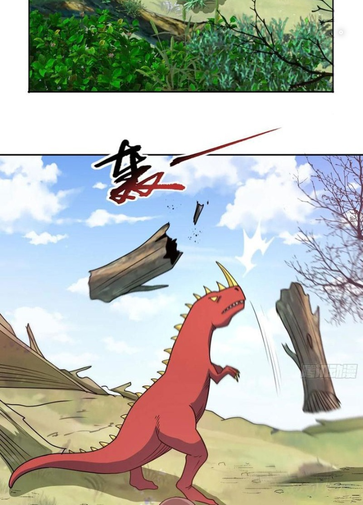 Ngự Thần Trùng Sinh Chapter 80 - Trang 2