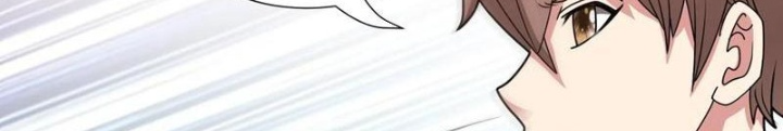 Ngự Thần Trùng Sinh Chapter 80 - Trang 2