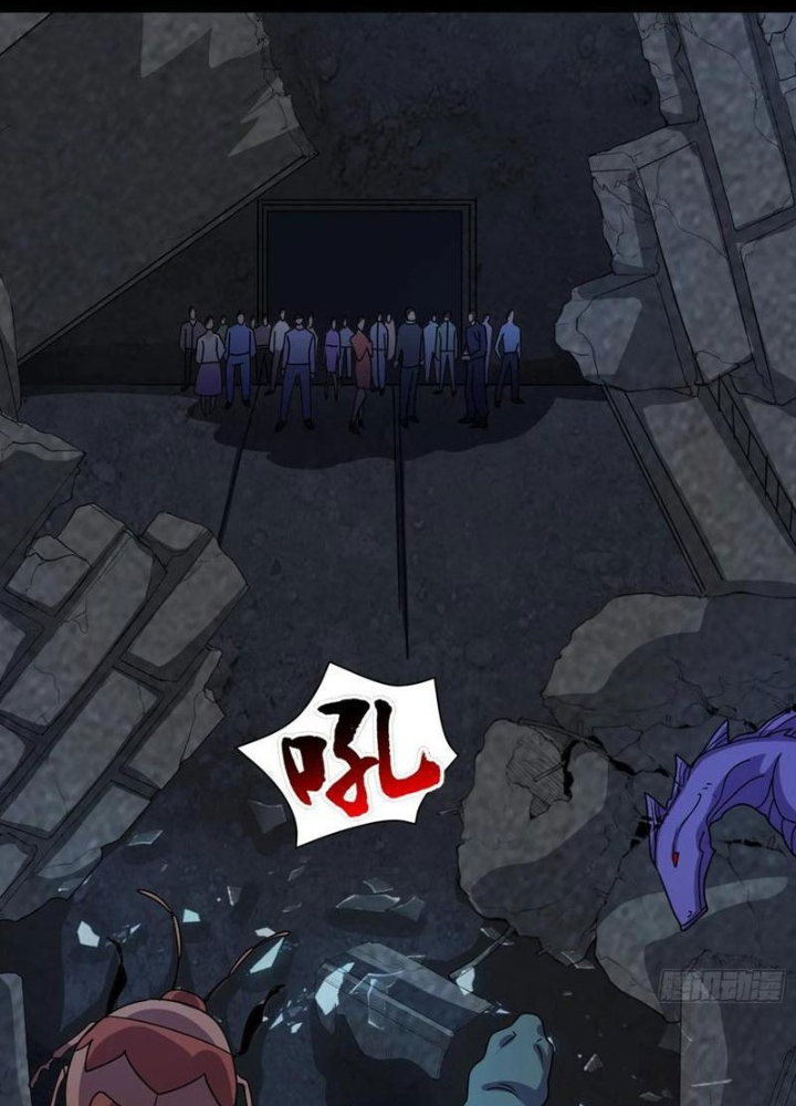 Ngự Thần Trùng Sinh Chapter 80 - Trang 2