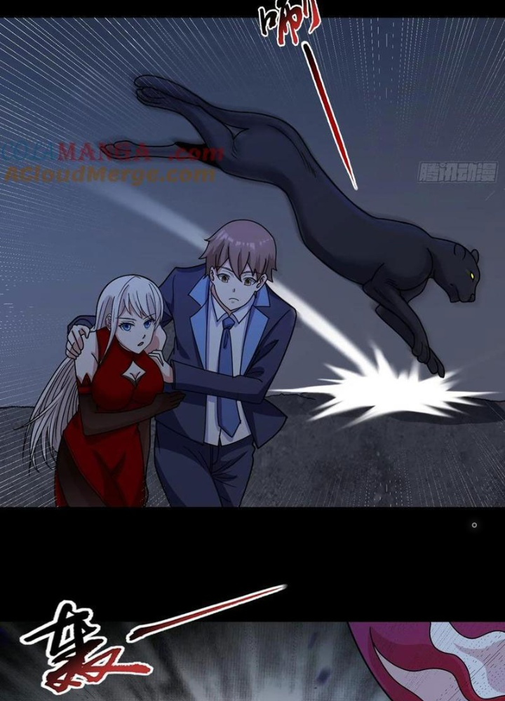 Ngự Thần Trùng Sinh Chapter 80 - Trang 2