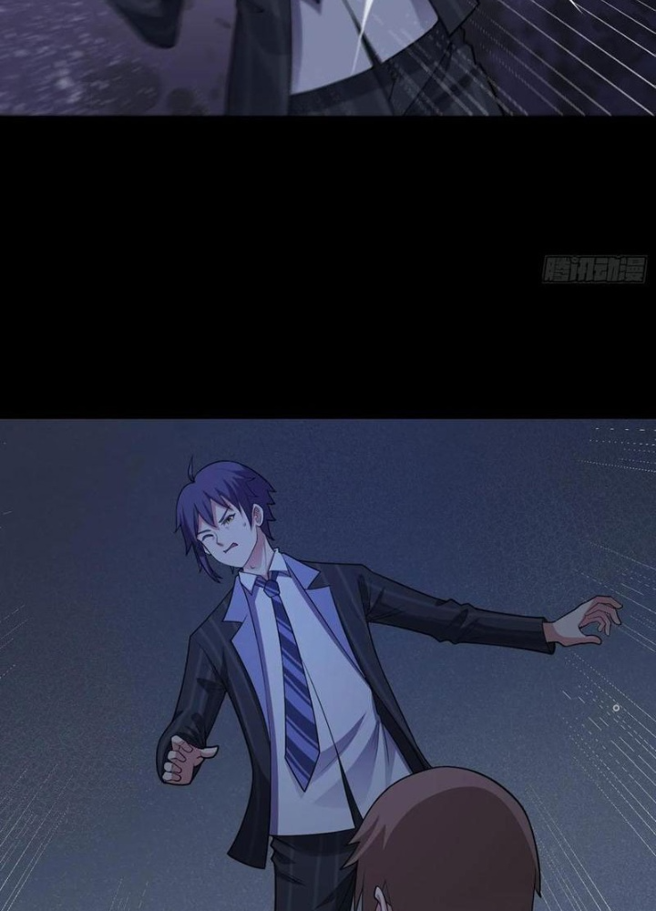 Ngự Thần Trùng Sinh Chapter 82 - Trang 2