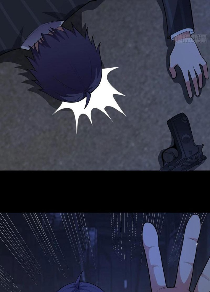 Ngự Thần Trùng Sinh Chapter 82 - Trang 2