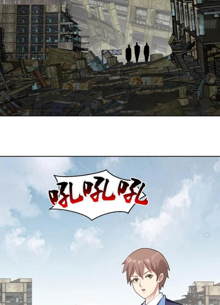 Ngự Thần Trùng Sinh Chapter 83 - Trang 2