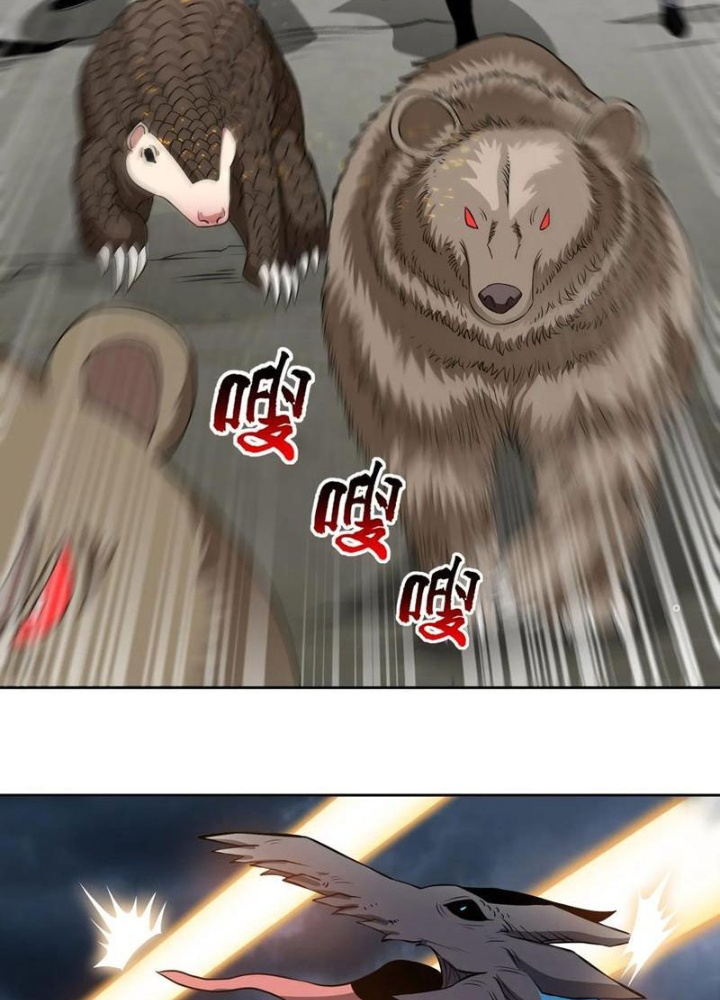 Ngự Thần Trùng Sinh Chapter 83 - Trang 2