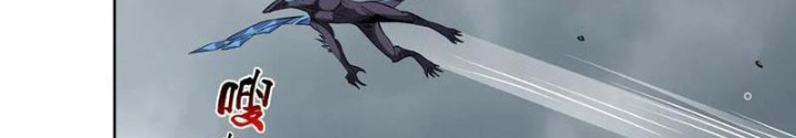 Ngự Thần Trùng Sinh Chapter 84 - Trang 2