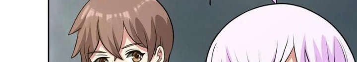 Ngự Thần Trùng Sinh Chapter 84 - Trang 2