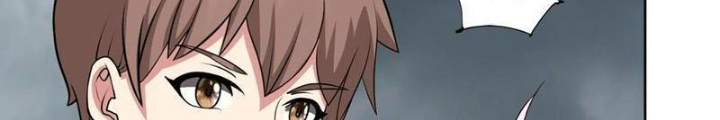 Ngự Thần Trùng Sinh Chapter 84 - Trang 2