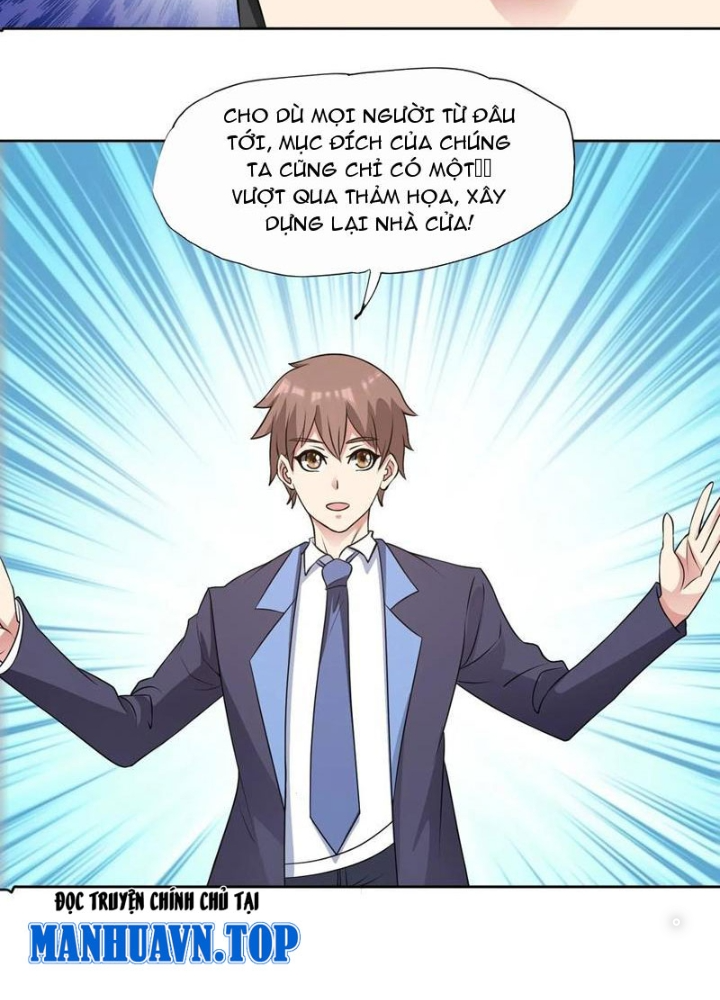 Ngự Thần Trùng Sinh Chapter 86 - Trang 2