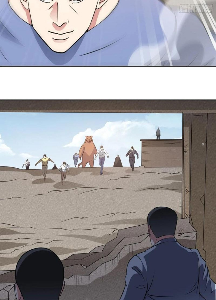 Ngự Thần Trùng Sinh Chapter 86 - Trang 2