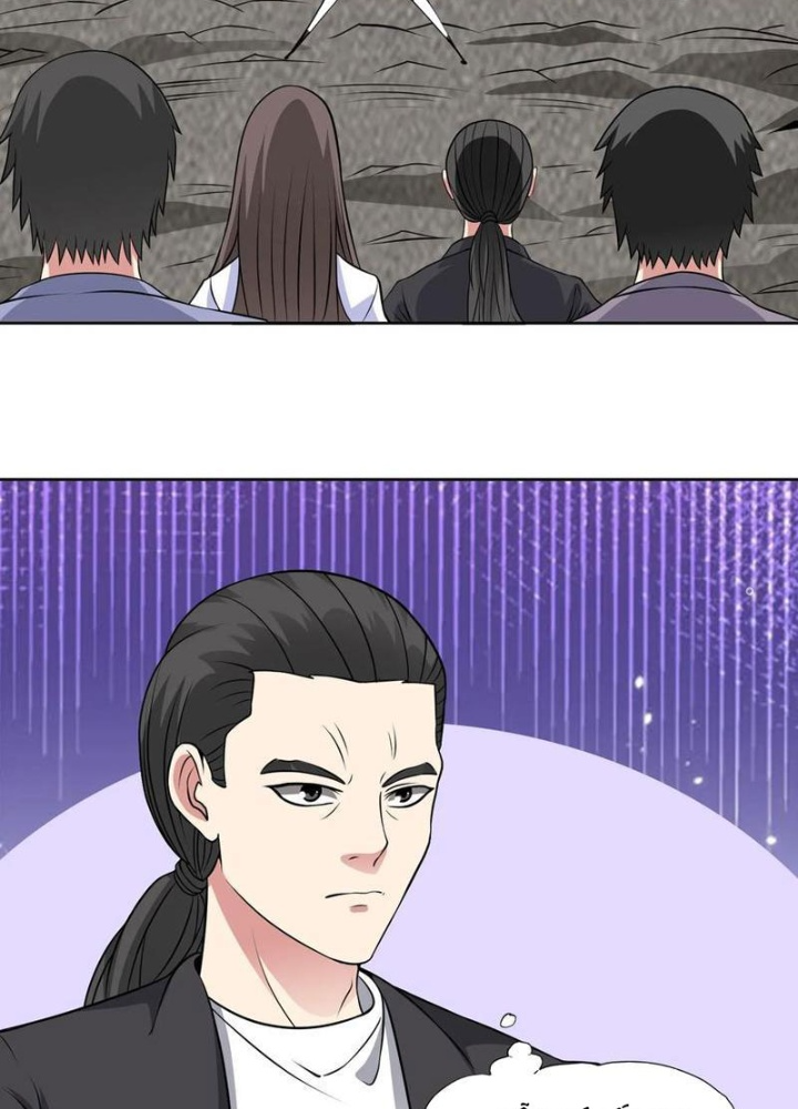 Ngự Thần Trùng Sinh Chapter 87 - Trang 2