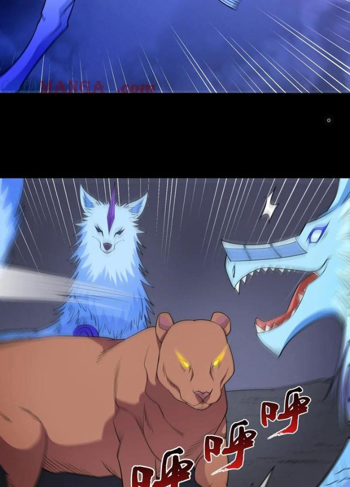 Ngự Thần Trùng Sinh Chapter 88 - Trang 2
