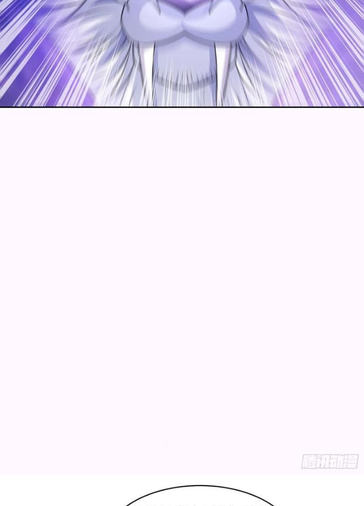 Ngự Thần Trùng Sinh Chapter 89 - Trang 2