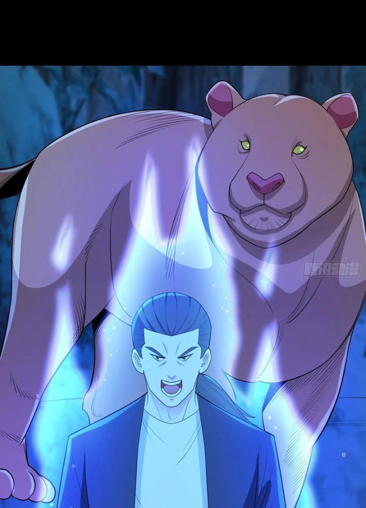 Ngự Thần Trùng Sinh Chapter 90 - Trang 2