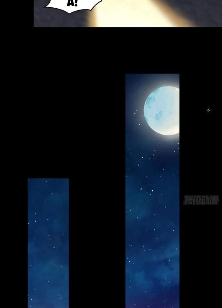 Ngự Thần Trùng Sinh Chapter 91 - Trang 2