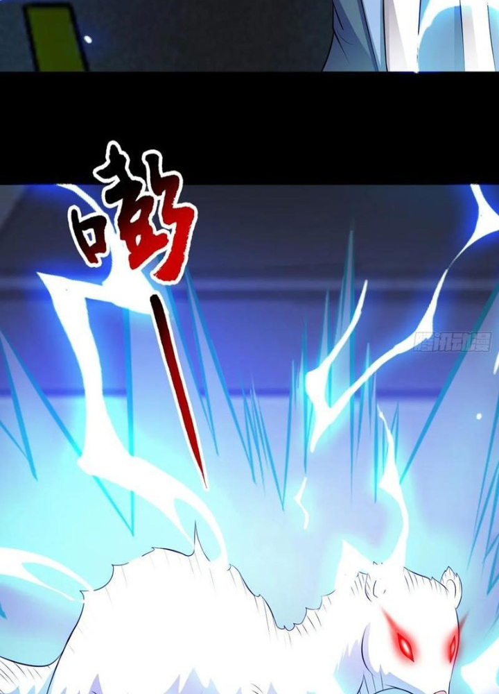 Ngự Thần Trùng Sinh Chapter 92 - Trang 2