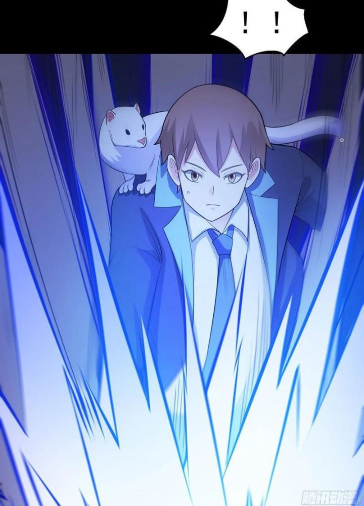 Ngự Thần Trùng Sinh Chapter 92 - Trang 2