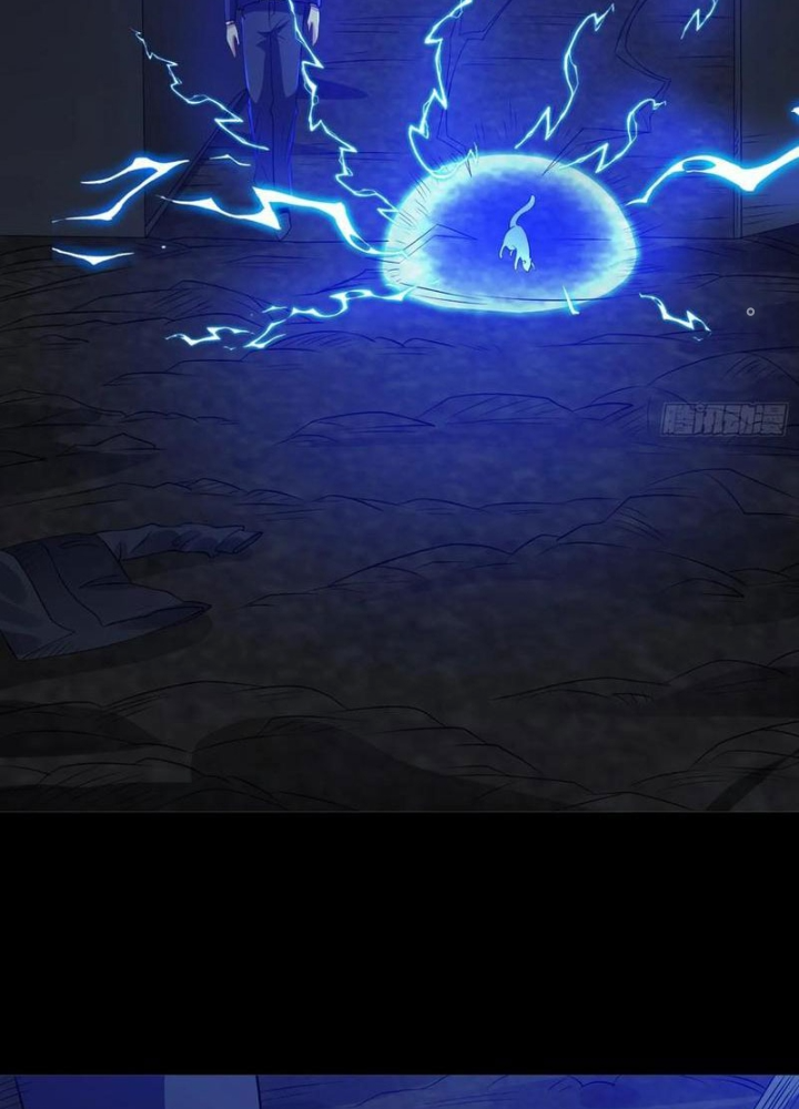 Ngự Thần Trùng Sinh Chapter 93 - Trang 2