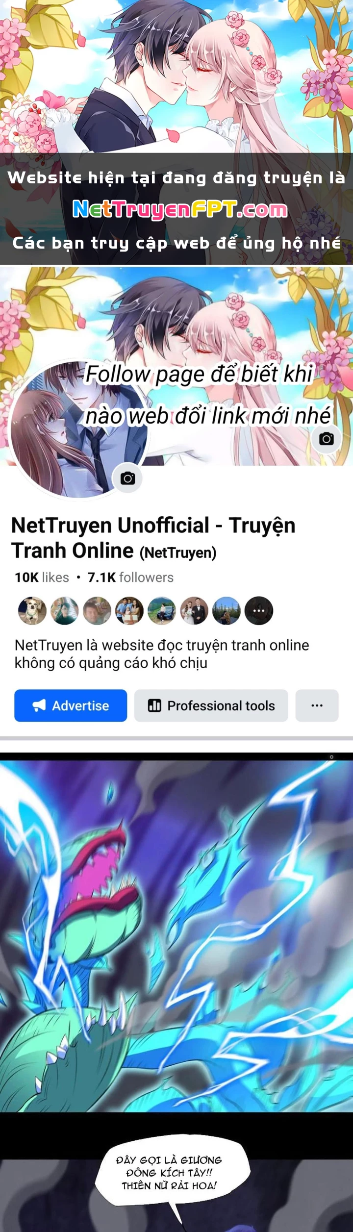 Ngự Thần Trùng Sinh Chapter 94 - Trang 2